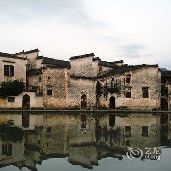 黄山宏村宏安客栈酒店提供图片