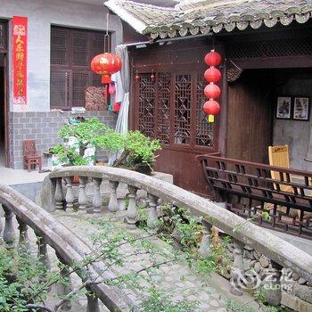 黄山宏村宏安客栈酒店提供图片
