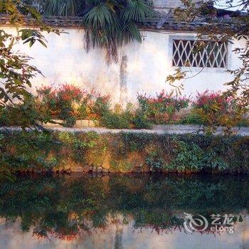 黄山宏村宏安客栈酒店提供图片