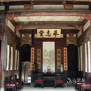 黄山宏村宏安客栈酒店提供图片