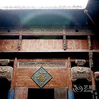 黄山宏村宏安客栈酒店提供图片