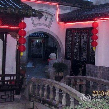 黄山宏村宏安客栈酒店提供图片