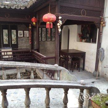 黄山宏村宏安客栈酒店提供图片