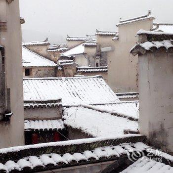 黄山宏村宏安客栈酒店提供图片