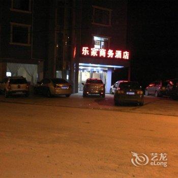 潜山乐家商务酒店(天柱山)酒店提供图片