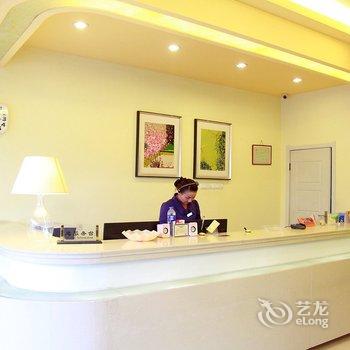 乐8连锁旅店(蚌埠治淮路店)酒店提供图片