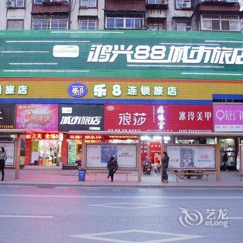 ��8�����õ�(��������·��)�Ƶ��ṩͼƬ