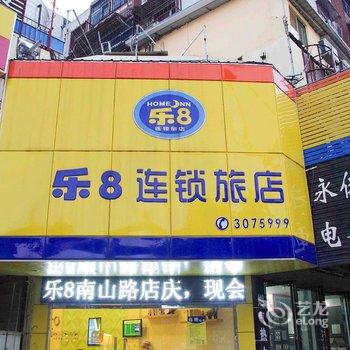 ��8�����õ�(��������·��)�Ƶ��ṩͼƬ