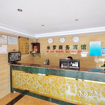 巢湖米罗商务宾馆酒店提供图片