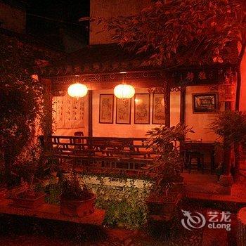 黄山宏村宏达庭院酒店提供图片