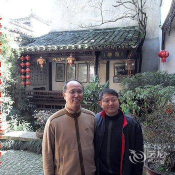 黄山宏村宏达庭院酒店提供图片