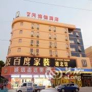 7天连锁酒店(淮北孟山北路店)酒店提供图片