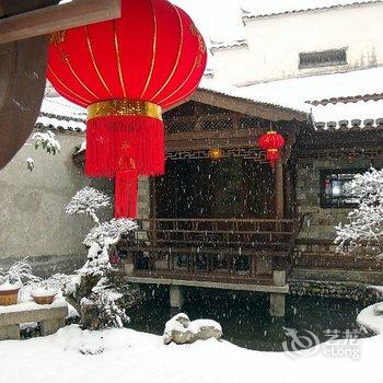 宏村上元馆酒店提供图片