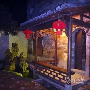 宏村上元馆酒店提供图片