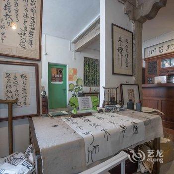 厦门书香世家文化客栈(原厦门闽南大厝客栈)酒店提供图片