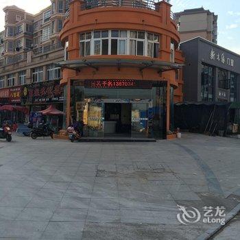 上饶鑫隆商务酒店酒店提供图片
