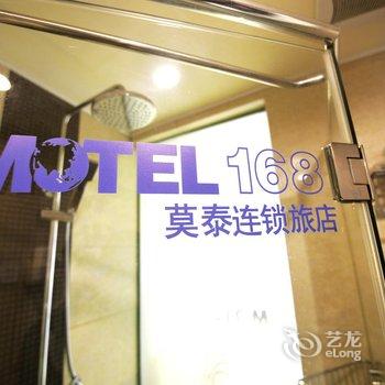 莫泰酒店(南昌滕王阁步行街地铁站店)酒店提供图片