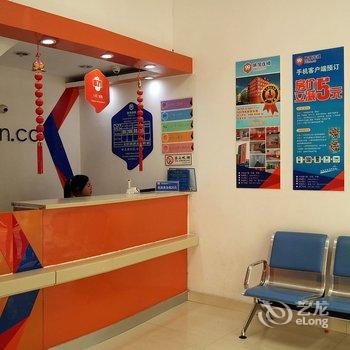 99旅馆连锁(南昌滕王阁八一桥店)酒店提供图片