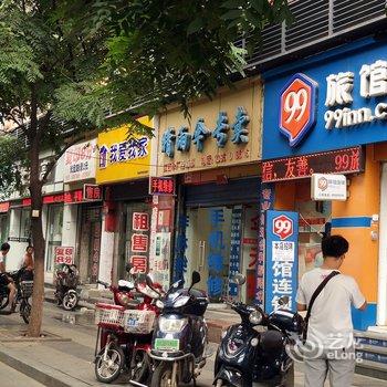 99旅馆连锁(南昌滕王阁八一桥店)酒店提供图片
