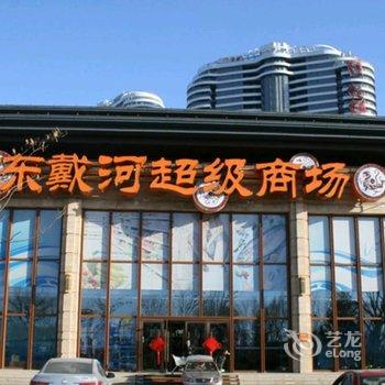 绥中可域酒店酒店提供图片