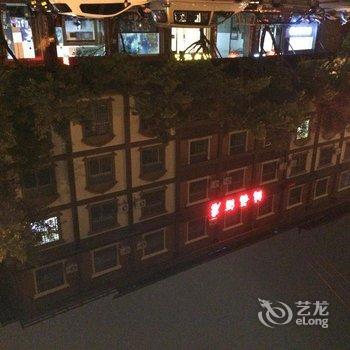 普洱鸿福酒店酒店提供图片