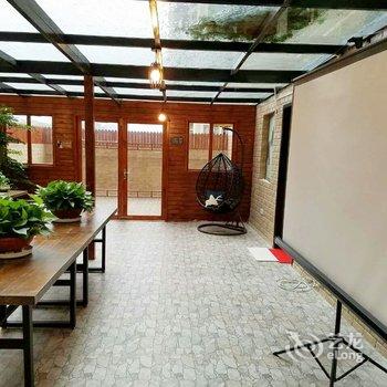 安顺私享家公寓酒店提供图片