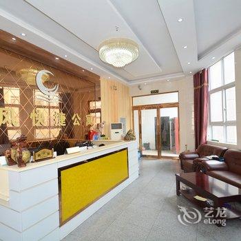 郑州春风快捷公寓酒店提供图片