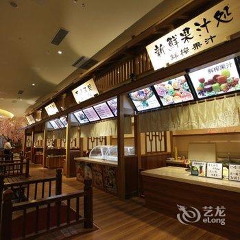 沈阳大江户温泉酒店酒店提供图片