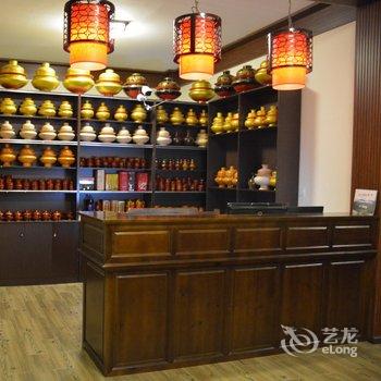 德钦藏地印象大酒店酒店提供图片