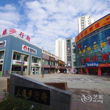 兰州8玖宾馆(草场街店)酒店提供图片