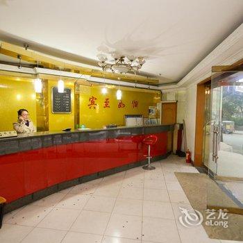 西安东苑花园宾馆火车站店酒店提供图片