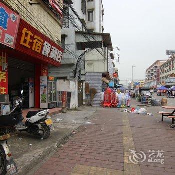 中山住宿便利店酒店提供图片