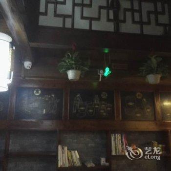 阆中錡醋古院酒店提供图片