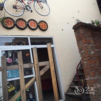 汉中秦唐驿站青年旅舍酒店提供图片