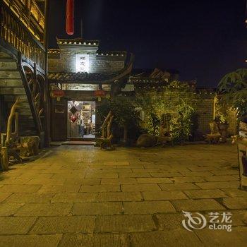 久栖·蝶恋花织女阁人文客栈(天门山店)酒店提供图片