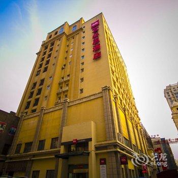 宜必思(潍坊金沙广场店)酒店提供图片