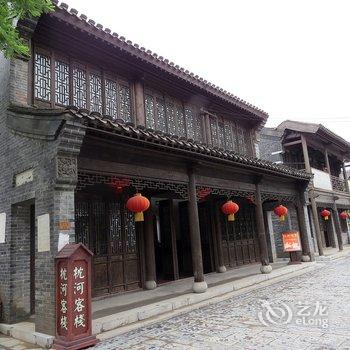 兰祺酒店(枣庄台儿庄古城枕河客栈)酒店提供图片