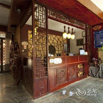 枣庄台儿庄古城久和雅舍酒店提供图片