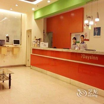 7天连锁酒店(鹰潭中心广场店)酒店提供图片