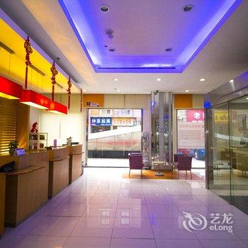 宜必思(潍坊金沙广场店)酒店提供图片