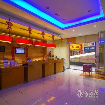 宜必思(潍坊金沙广场店)酒店提供图片