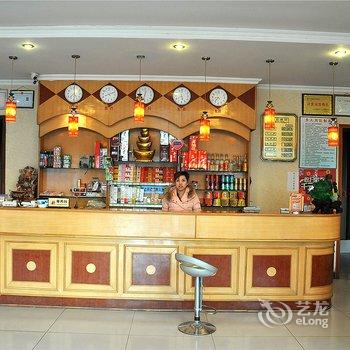 平邑沂蒙山商务宾馆(临沂)酒店提供图片