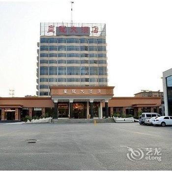 淄博鲁中大酒店酒店提供图片