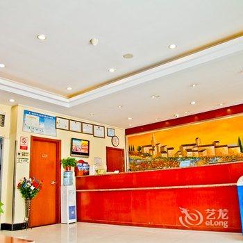 汉庭酒店(济宁万达店)酒店提供图片