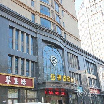 寿光玫瑰园商务酒店酒店提供图片