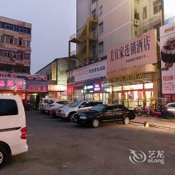 美宜家连锁酒店(新乡平原路店)酒店提供图片