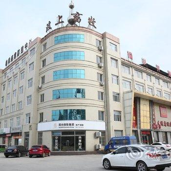 汶上瑞丰大酒店(济宁)酒店提供图片