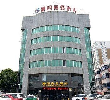 济源沁园商务酒店酒店提供图片