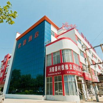 尚客优骏怡连锁酒店(新兴市场店)酒店提供图片