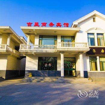 如家派柏·云酒店(青州范公亭东路店)酒店提供图片